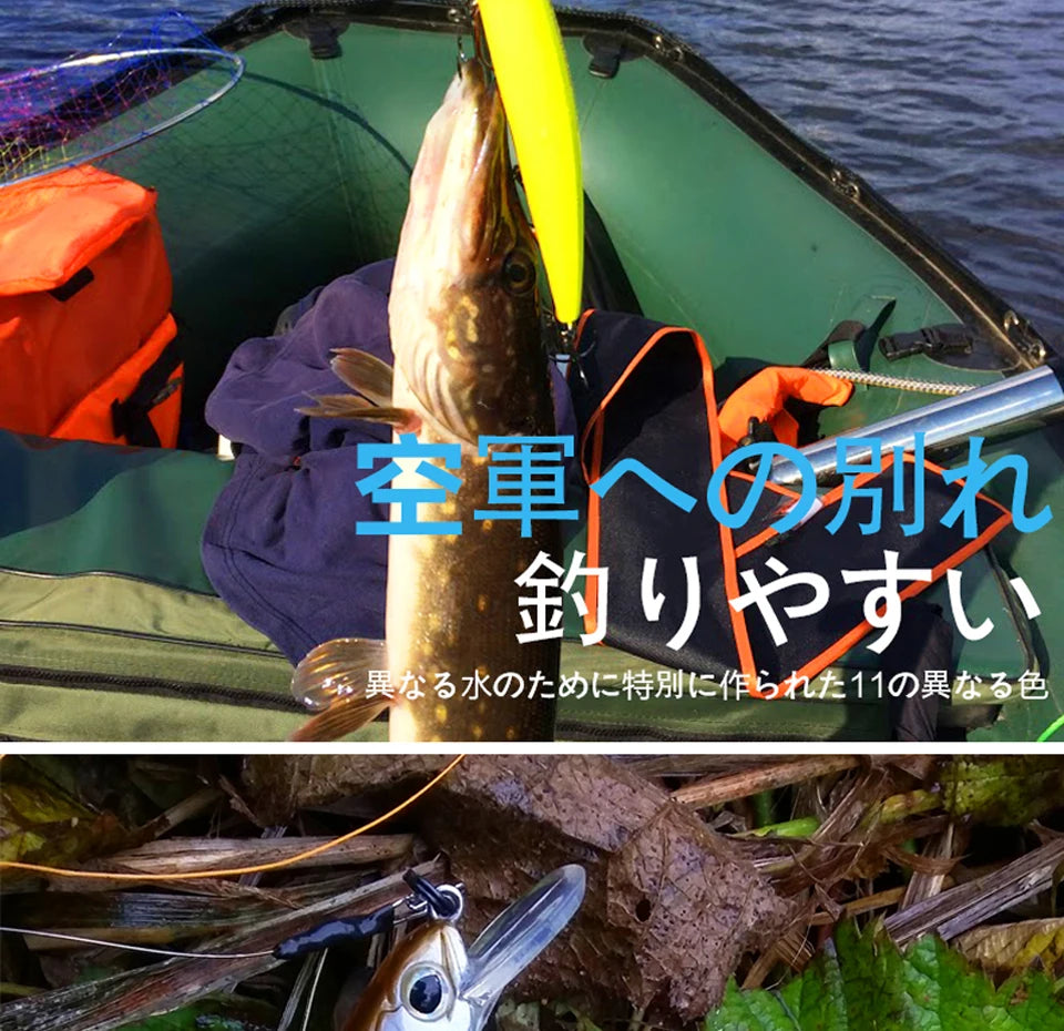 Leurre minnow Bearking